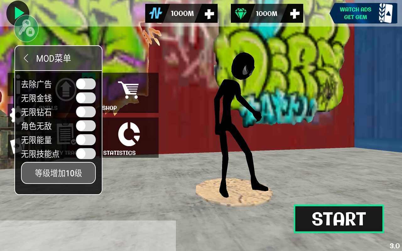 火柴人绳索英雄2内置mod菜单中文版1