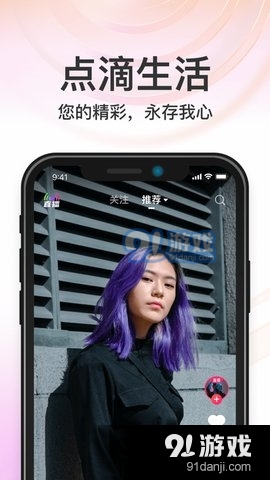秒音2