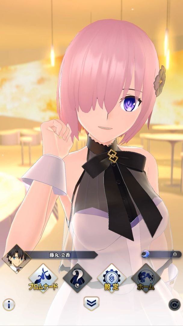 FGOWaltz3
