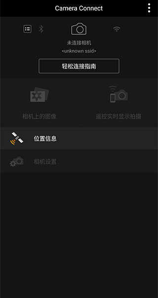 canon相机3