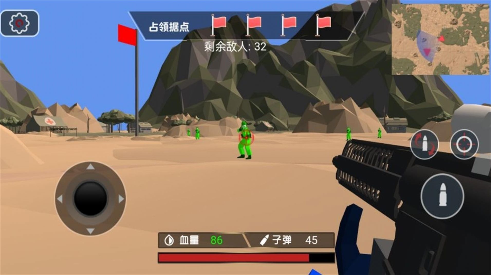 兵人战地指挥官3