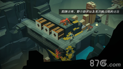 劳拉GO无限金币版4