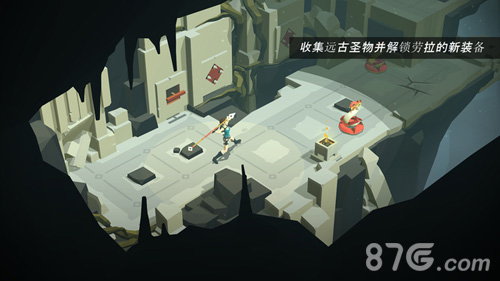 劳拉GO无限金币版5