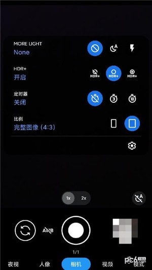 agc相机（Camera）3