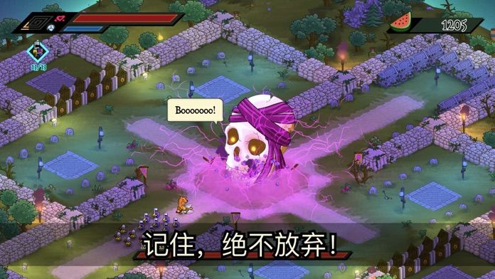 BarbearianAPP5
