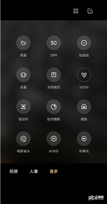 徕卡滤镜2