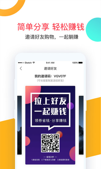 卷皮4