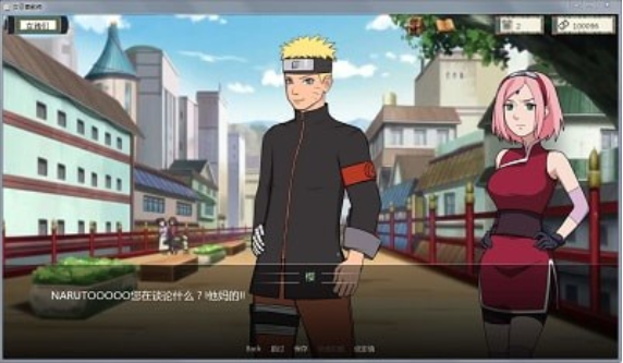 火影之异族崛起汉化官方版3