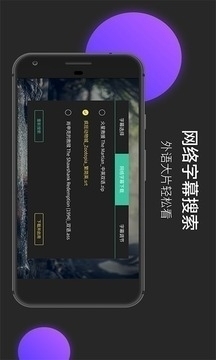 moboplayer安卓版1