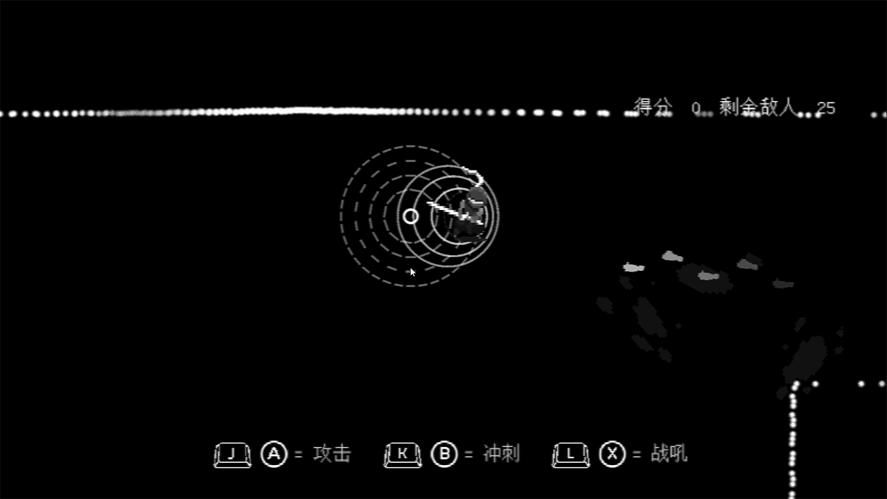 盲剑22