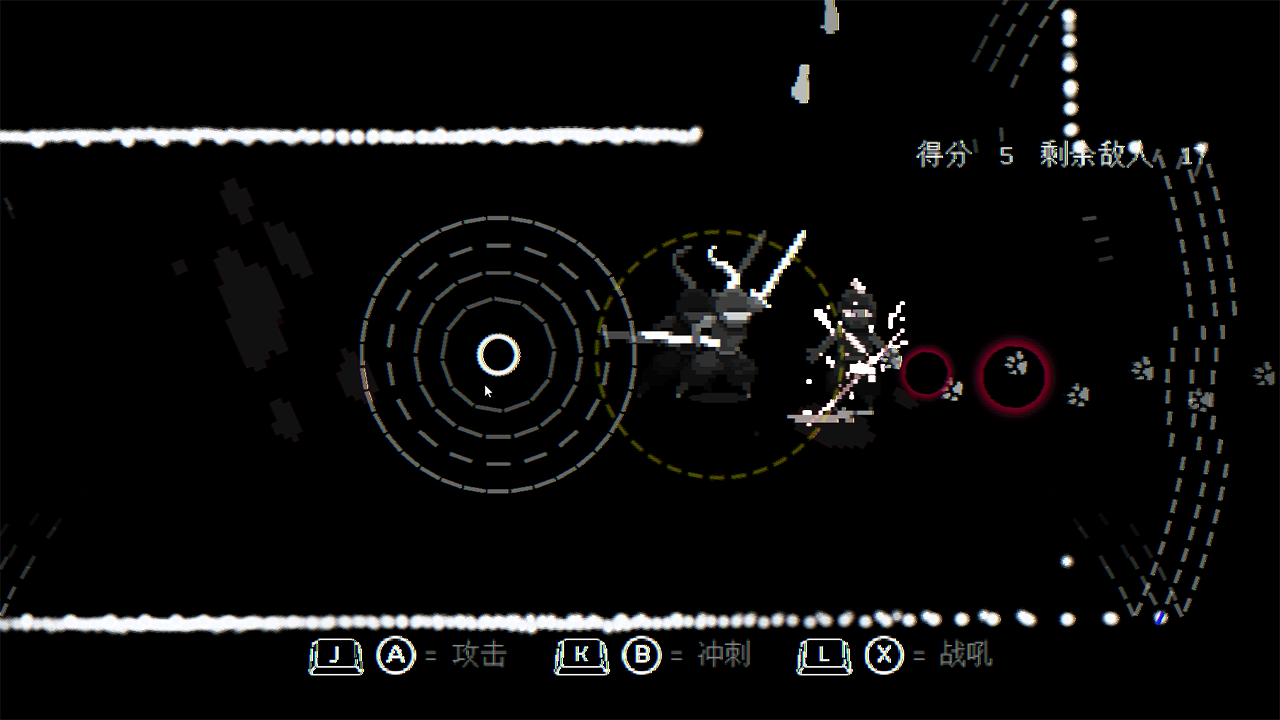 盲剑23