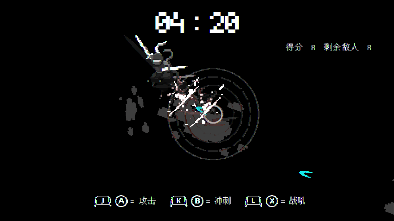 盲剑24