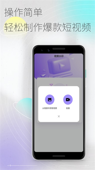 易秀2
