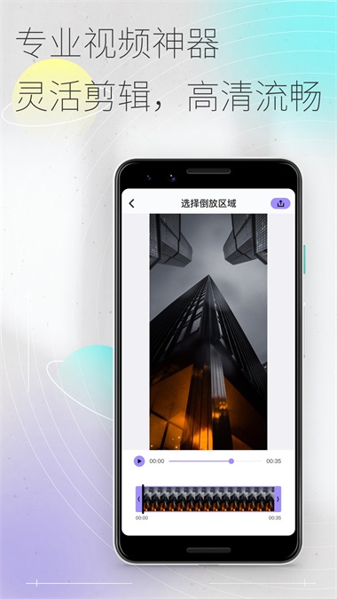 易秀3