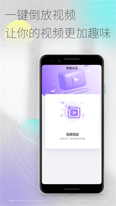 易秀4