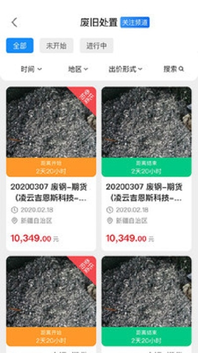 阳光七采1