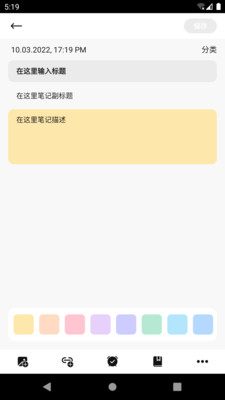 厚墨20222