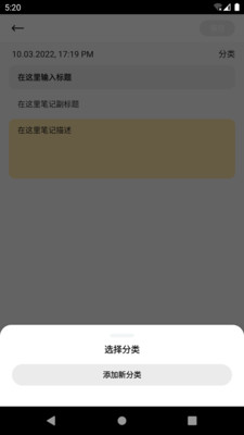 厚墨20223