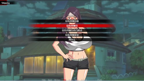 女忍最后的战争中文版3