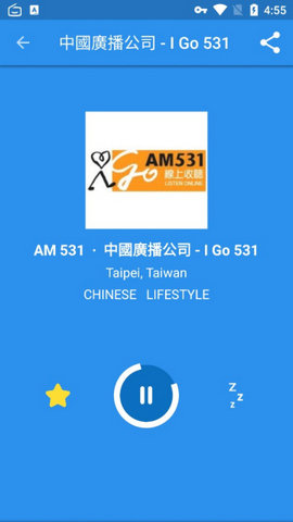 Simple Radio1