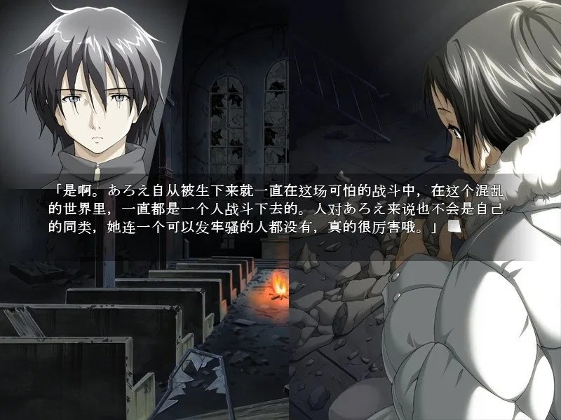 天鹅之歌死挽歌1