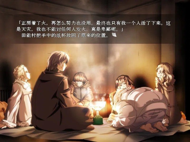 天鹅之歌死挽歌2