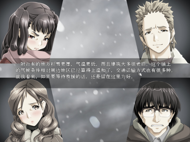 天鹅之歌死挽歌3
