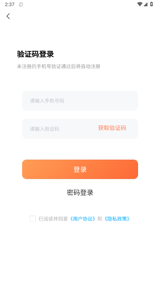 云小窝3