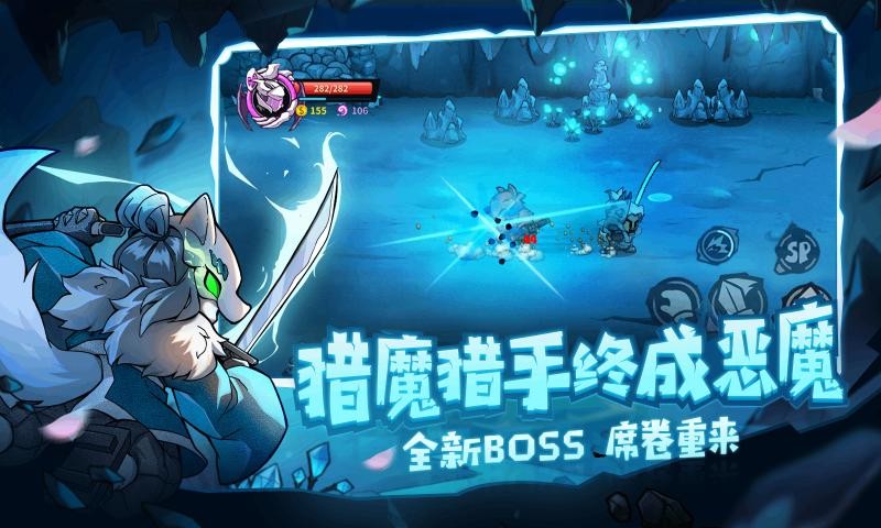 失落城堡4399版2
