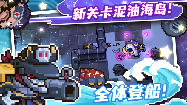 失落城堡4399版3