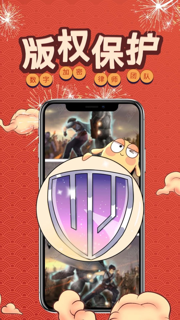 万象创作2