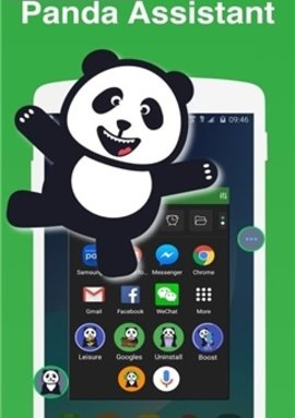 熊猫助手安卓免费版（Panda Helper）1