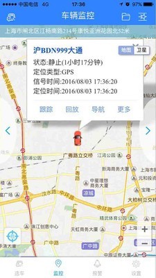 天易在线2