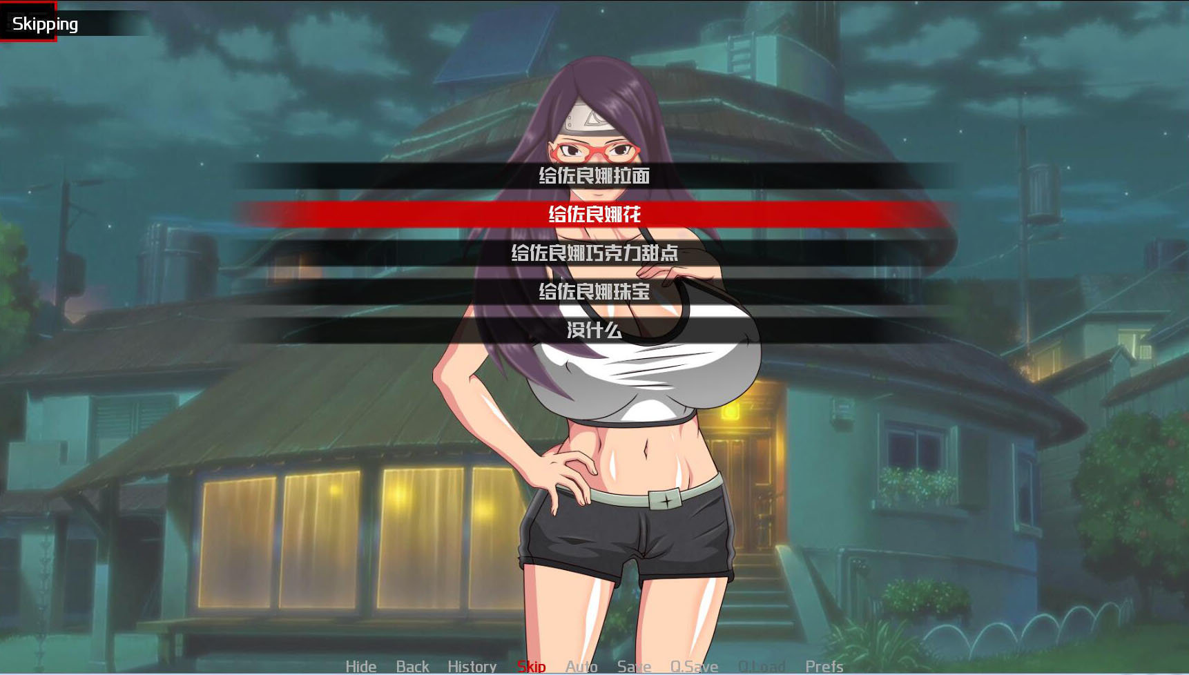 女忍最后的战争2.2版2