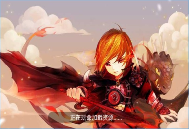 女生快跑2