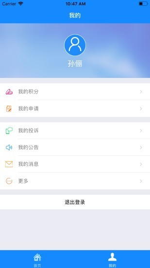 宁海e乡1