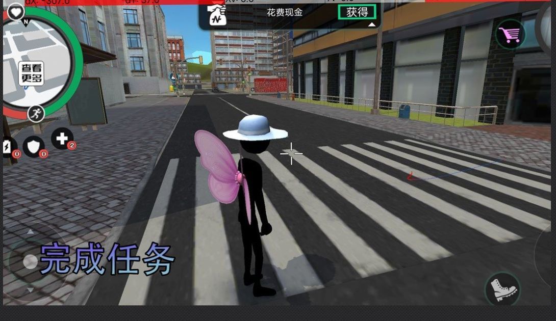 火柴人绳索英雄(内置菜单)中文版1