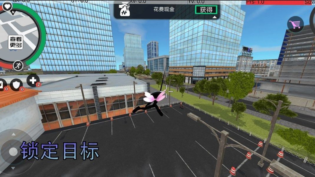 火柴人绳索英雄(内置菜单)中文版3