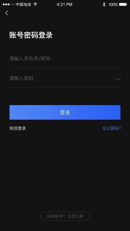 ai车检1