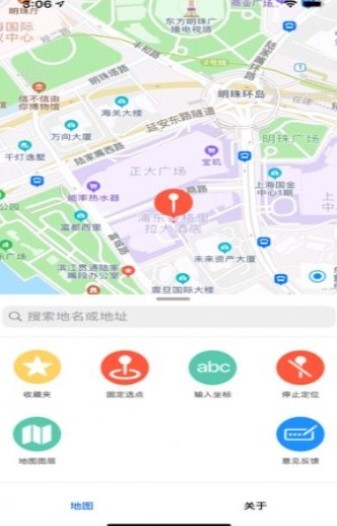UU地图1