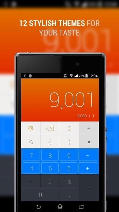 CALCU时尚计算器1