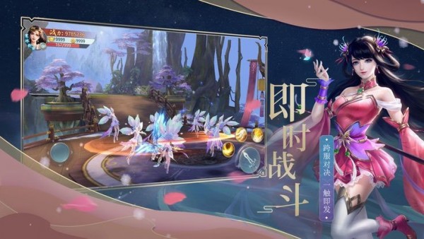 剑光刀影1