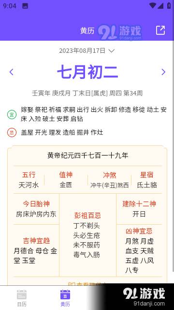 承望1