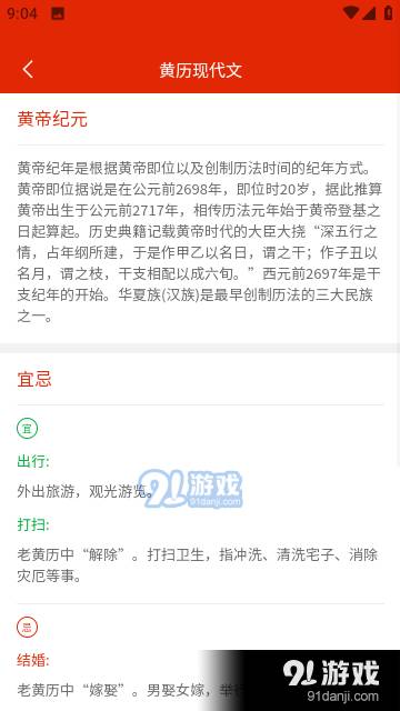 承望3