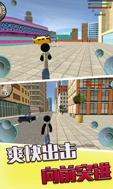 火柴人之绳索英雄2
