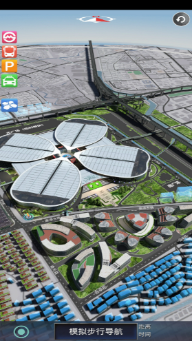 上海交通(上海交通卡余额查询)V1.5.5 安卓最新版3