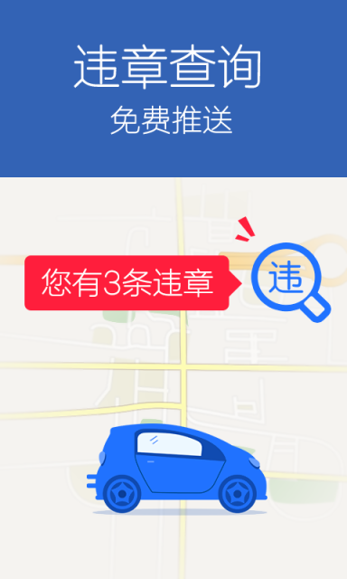 图吧导航 HD1