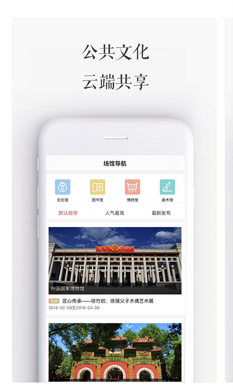 三个阿姨1