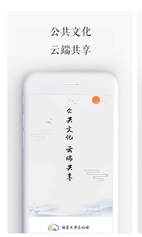 三个阿姨2