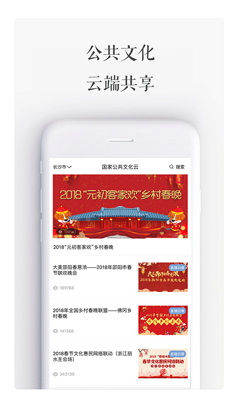 三个阿姨3